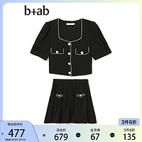 b+ab 女装两件套装2022夏季新品时尚通勤泡泡袖上衣短裙2U1269