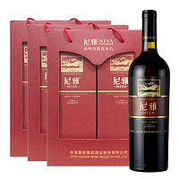 NIYA 尼雅 天山系列 高级珍选 赤霞珠干红葡萄酒 750ml*6 整箱装