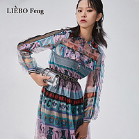 LIEBO 裂帛 女款印花雪纺长袖连衣裙 7321124007