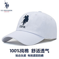 us polo assn 保罗棒球帽男女士通用四季帽子男遮阳鸭舌帽礼袋装 白色