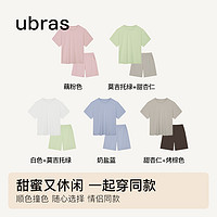 Ubras 纯棉套头短袖短裤套装家居服