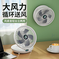 Bimbosan 桌面小风扇超静音小型便携台式宿舍办公室桌上迷你电风扇