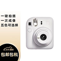 INSTAX 立拍立得相機 mini12 茉莉白  一次成像