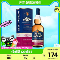 GLEN MORAY 格兰莫雷 斯佩塞 单一麦芽威士忌 40%vol 700ml