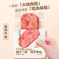 猪掌门 原味黑猪午餐肉320g*1盒三明治火腿即食速食独立包装