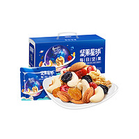 黑卡会员：wolong 沃隆 每日坚果星球混合干果零食综合果仁600g/30袋