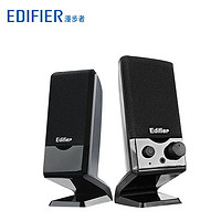 EDIFIER 漫步者 R10U 多媒体音箱 黑色