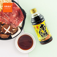 Fujijin 富士甚 寿喜锅调味料 500ml 寿喜烧牛肉火锅汤底料