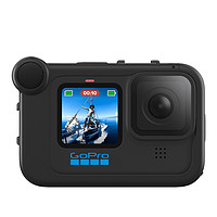 GoPro Hero9 運動相機配件 vlog配件 麥克風模組 ADFMD-001（黑色）