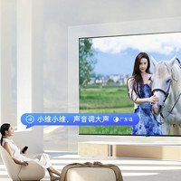 coocaa 酷开 K3系列 50P3D 液晶电视 50英寸 4K