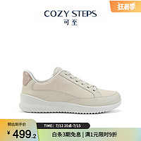 COZY STEPS 可至春季新款厚底系带舒适真皮时尚休闲运动板鞋女 米白色+杏色 35