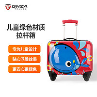 GINZA 银座 GNZA）儿童行李箱万向轮拉杆箱 旅行箱 L-1505-1 18英寸红色