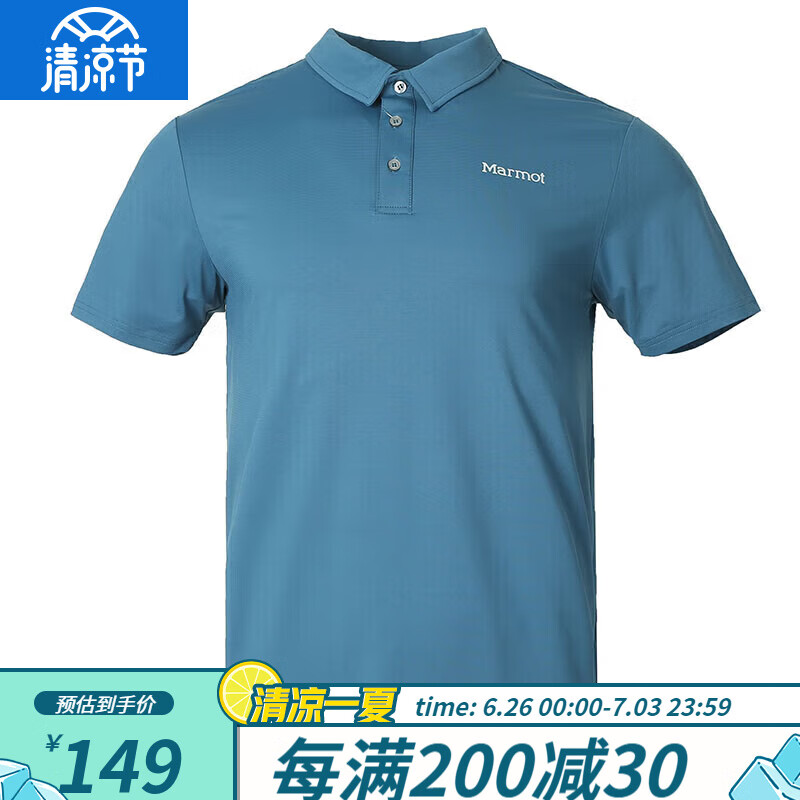 Marmot 土拨鼠 2023春夏新款运动透气柔软短袖速干POLO衫男户外 纯钴2731 L 欧码偏大