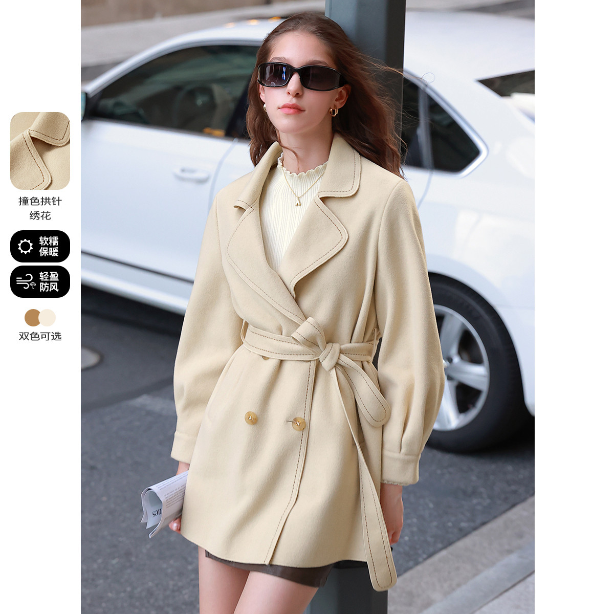 毛呢大衣中长款H型翻领双排扣小个子气质女 L 米黄