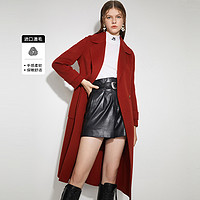 莱茵高端双面羊绒大衣女中长款秋冬新款优雅简约宽松气质毛呢外套 XL 红木棕色
