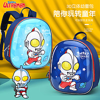 抖音超值购：Doraemon 哆啦A梦 奥特曼2-3-5岁可爱潮小背包儿童双肩包儿童背包男童幼儿园书包