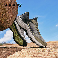 saucony 索康尼 AURA TR奧拉越野跑山男女鞋透氣減震防滑運動跑步鞋