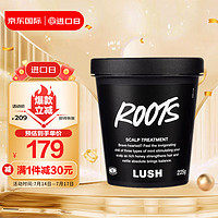 LUSH 岚舒 滋润发根养分深层护发 修护柔顺发膜护发素225g 发根养护