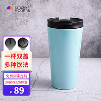 Simple Modern simplemodern 保温保冷吸管咖啡奶茶水茶随行杯子  彩虹蓝色480ML
