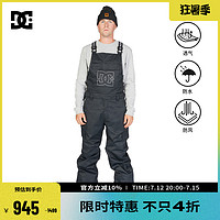 DC SHOES DCSHOES 23雪季新品男士防水宽松耐低温户外技术滑雪背带裤