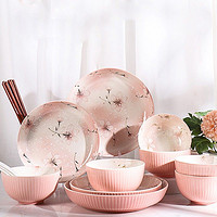 华青格 网红盘子日式樱花餐具家用吃饭碗创意组合早餐盘菜盘陶瓷圆深盘