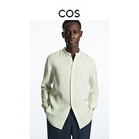 COS男装 标准版型立领麻质衬衫绿色2023新品1077320002