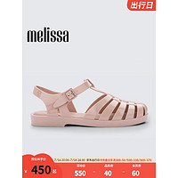 melissa 梅丽莎）新款时尚编织女士简约通勤果冻罗马凉鞋32408 豆沙粉色 6（37码）