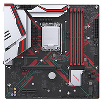 MAXSUN 銘瑄 MS-終結者 B760M GAMING M-ATX主板（INTEL LGA1700、B760）