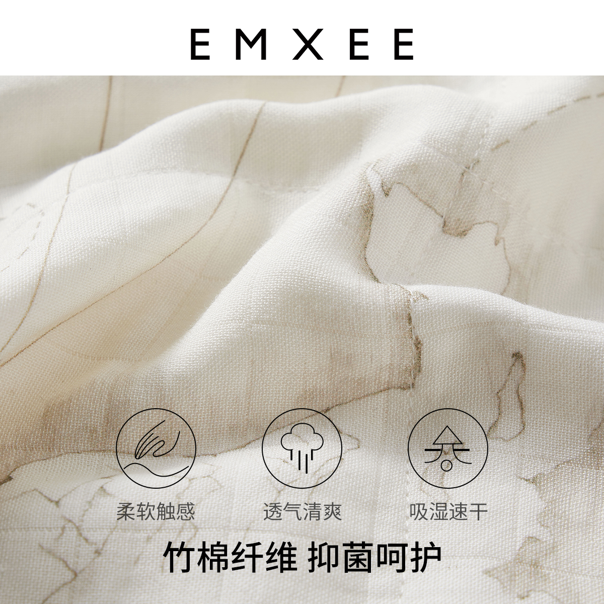 EMXEE 嫚熙 口水巾婴儿毛巾新生洗脸巾宝宝竹棉儿童手绢手帕洗脸方巾 2条装-海底漫游28