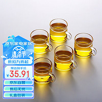 PLUS会员：常生源 品茗小杯 120ml