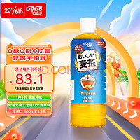 DyDo 达亦多 大麦茶 茶饮料0糖0脂 600ml*15瓶 日本进口原料