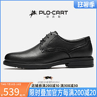 PLO·CART 保罗盖帝（PLO-CART）男鞋软皮鞋新品鹿皮皮鞋圆头商务休闲鞋软面软底真皮正装皮鞋男 黑色 39