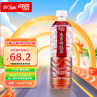 DyDo 达亦多 大吉岭红茶饮料0糖0脂肪0卡调味茶饮料  450ml*15瓶