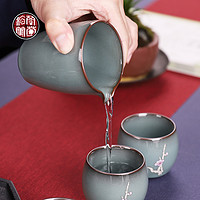 官窑公道杯陶瓷铁胎功夫茶具公杯分茶器茶海单个分茶杯茶道零配件