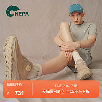 NEPA 耐葩春夏户外休闲运动鞋男女同款缓震舒适徒步鞋7HC7622