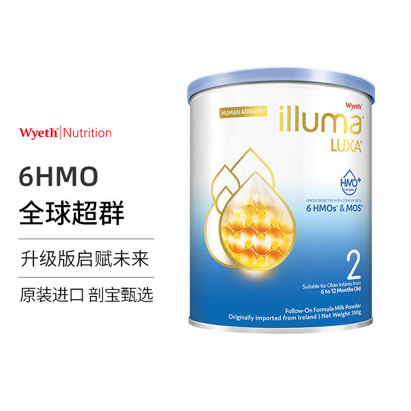 Wyeth惠氏启赋未来HMO2段350g