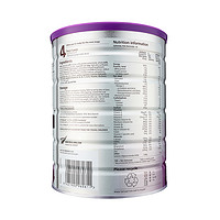 a2 艾尔 澳洲紫白金版婴幼儿奶粉 3段 6罐装 900g