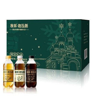 秋林格瓦斯 秋林·格瓦斯 秋林格瓦斯大礼包350ML×15瓶