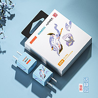 ROMOSS 羅馬仕 IP充電器頭小巧迷你pd快充20w適用蘋果14/13/12/11華為小米