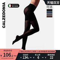 CALZEDONIA女士莱卡®系列50D塑形多色连裤袜丝袜MIC039 蓝色-016 S/M