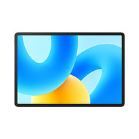 HUAWEI 華為 MatePad 2023款標準版華為平板電腦11.5英寸120Hz護眼全面屏學生學習娛樂平板8+128GB 冰霜銀