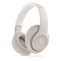 520心動禮：Beats Studio Pro 頭戴式藍牙耳機