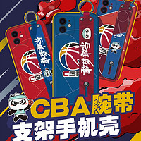 CBA联名腕带苹果11手机壳11promax保护套华为P40摄像头全包P40pro防摔华为P30pro中国风iPhone11pro硅胶软壳