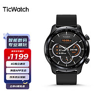 TicWatch 智能手表 独立通话 心率血氧 防水 蓝牙智能 心率监测 防水 星际黑男女