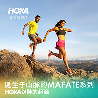 HOKA ONE ONE 男女款飞速马法特4 Mafate Speed 4 网面减震透气