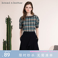 bread n butter 面包黄油 一字领针织衫撞色格子设计法式通勤百搭短袖上衣