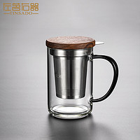 左茗右器 玻璃杯 茶水分离杯 耐热泡茶杯分离 防烫木盖带把过滤水杯花茶杯 黑柄款450ML