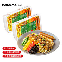 better me 享瘦拌面（蜀山藤椒风味）317g