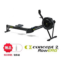 Concept2 RowERG 划船机 黑色 金属