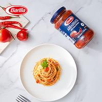 Barilla 百味来 进口红辣椒风味番茄意面调味酱400g*2瓶